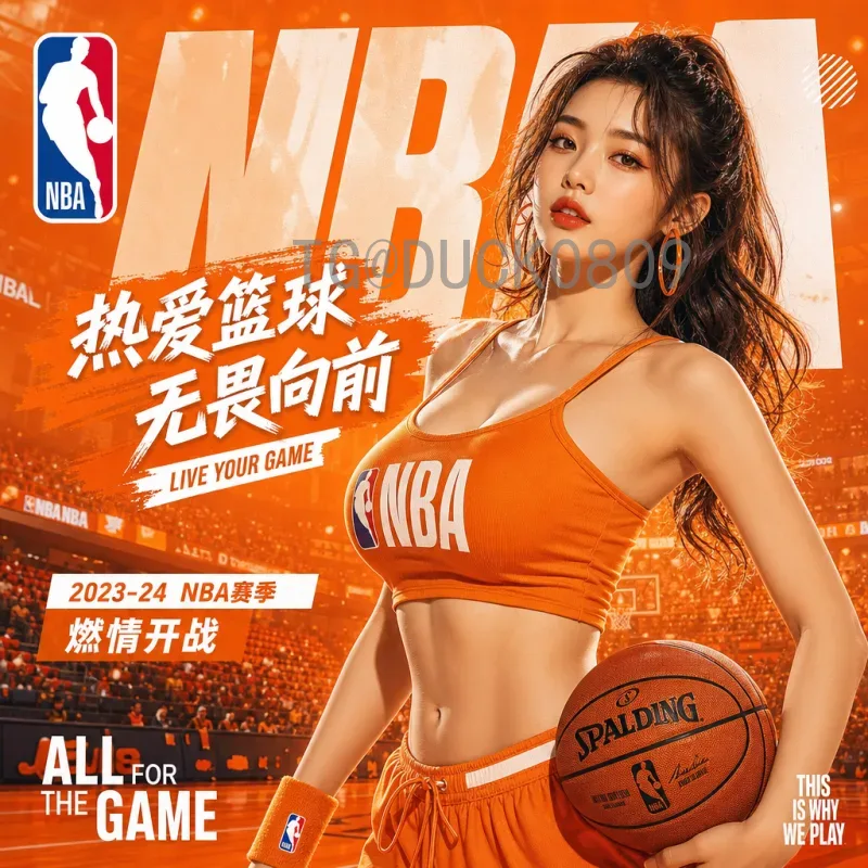 奥地利对阵约旦：欧洲劲旅与亚洲挑战者的精彩对决