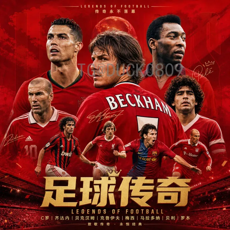 2026美加墨世界杯西班牙队大名单预测：完整阵容深度分析