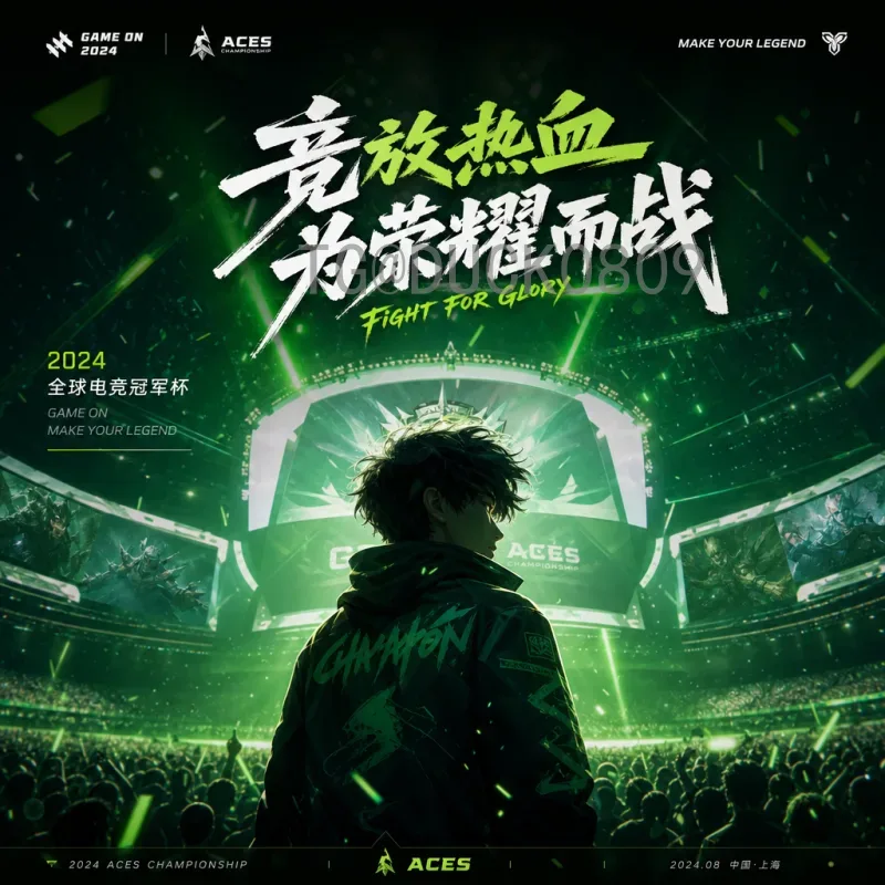 官方2026年美加墨世界杯实时比分查看指南：权威渠道一览